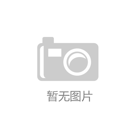 杏彩体育网页如何选择合适的浴室柜及安装注意事项